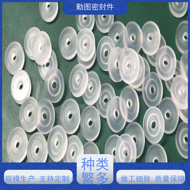 勤图 PCTFE堵头 耐高温 耐腐蚀性 规格齐全 支持定制