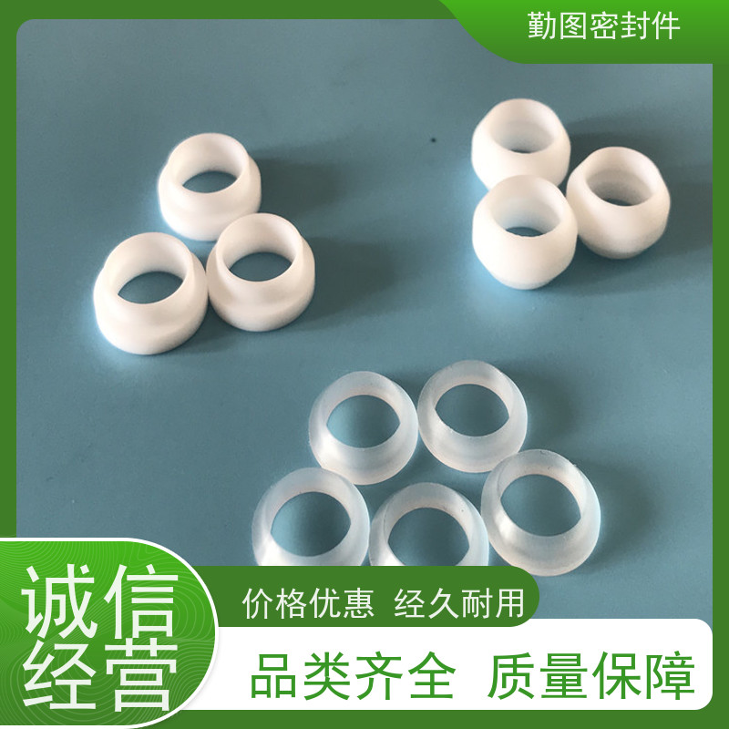 勤图 低温密封圈 对法兰压缩面的表面要求不高 使用寿命长 欢迎咨询