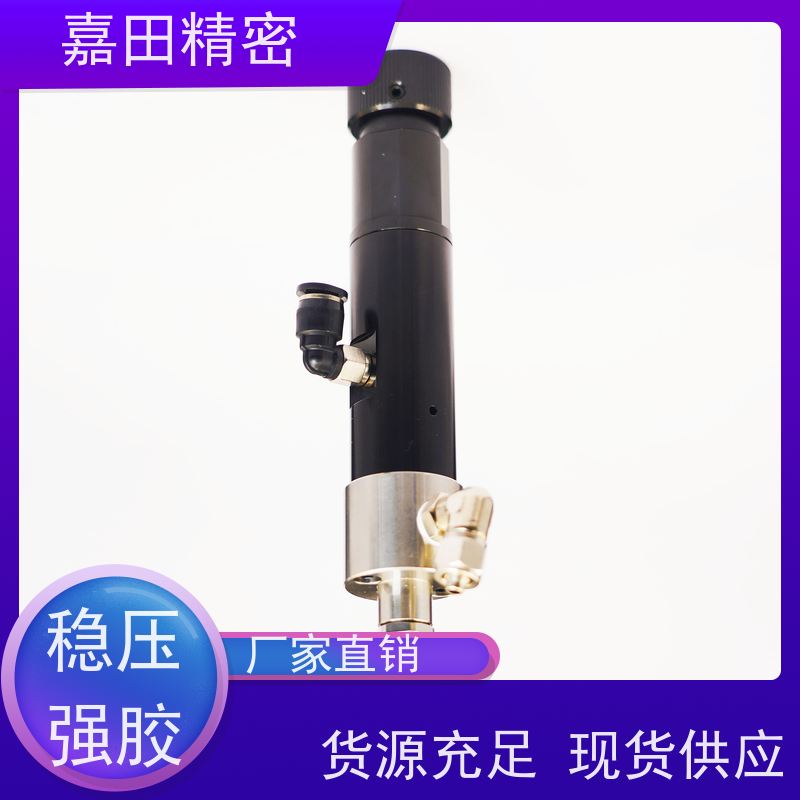 自动撞针阀，广泛适用于溶剂等，4xM3 固定稳固，FPC 高效生产保障