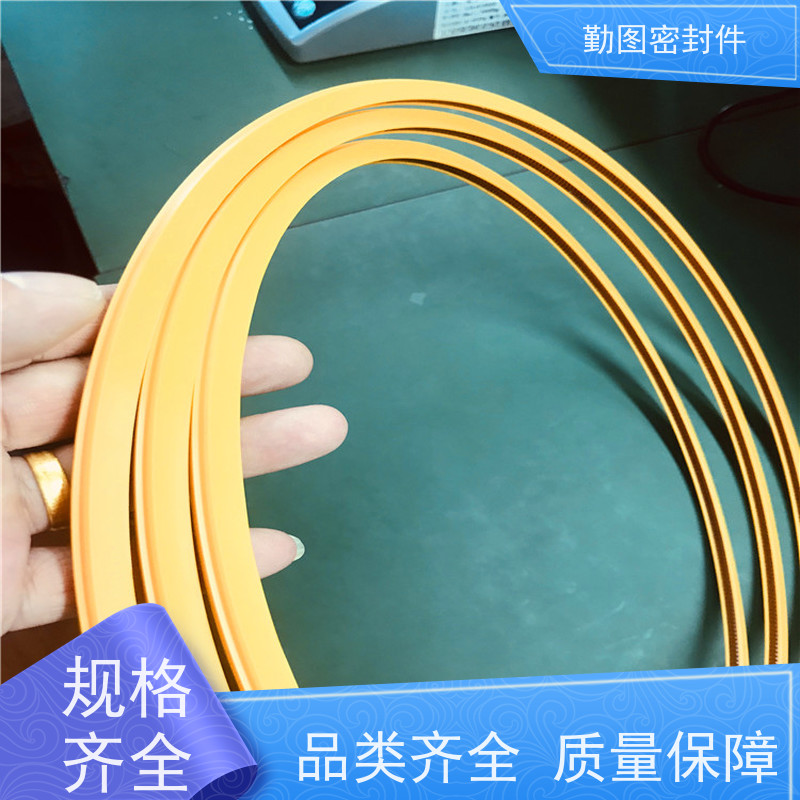  温蓄能泛塞封 点胶机精密控制阀配件 密封接触压力稳定
