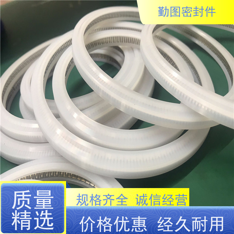  低温旋转密封圈 对法兰压缩面的表面要求不高 安装方便 拆装便捷