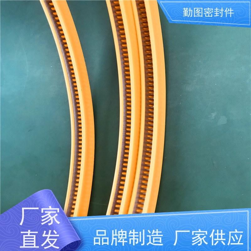  内开端面泛塞封 确保液体和气体的密封效果 规格齐全 支持定制