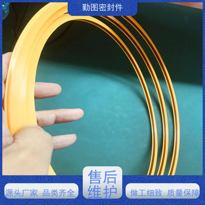  端面泛塞圈 持续保有预期的密封性能 使用寿命长 欢迎咨询