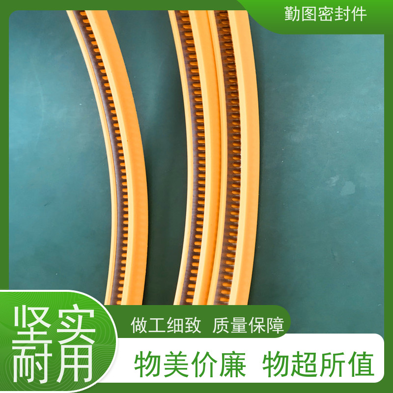  端面泛塞圈 有良好的密封性能 任意尺寸支持定制