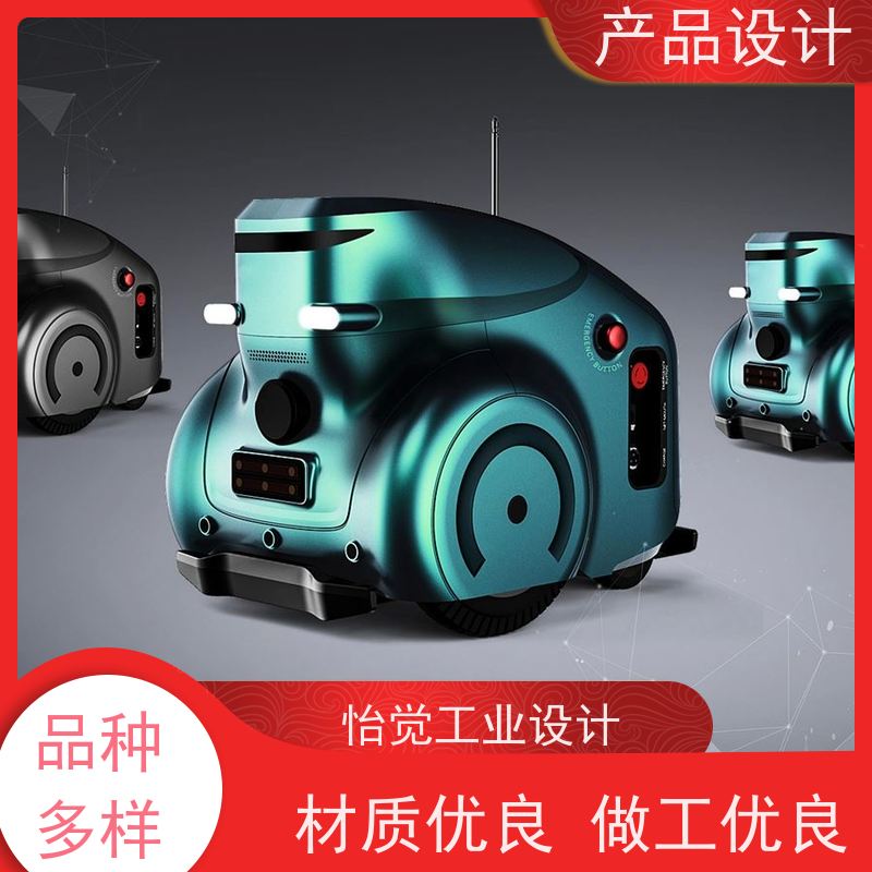怡觉人性化ai产品设计确保安全性和可靠性适用于工业设备行业
