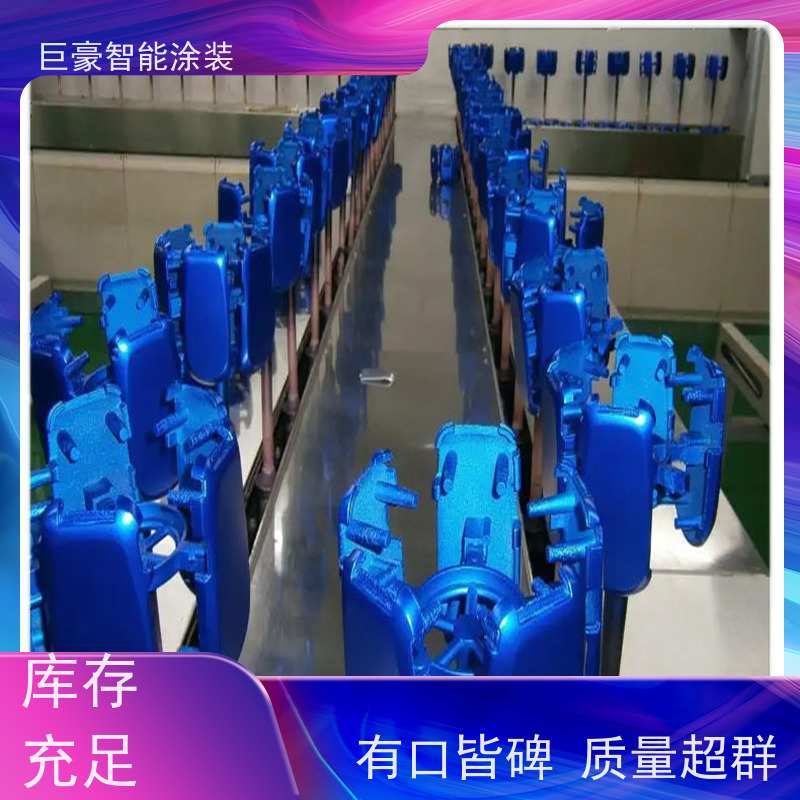 工厂定制 在线往复喷涂 塑胶喷漆 膜厚均匀 省时省力