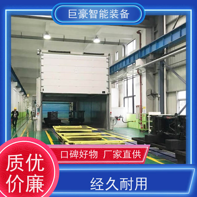 巨豪智能装备 金马喷枪 无人机喷涂 运行速度0.5-12M 节能环保