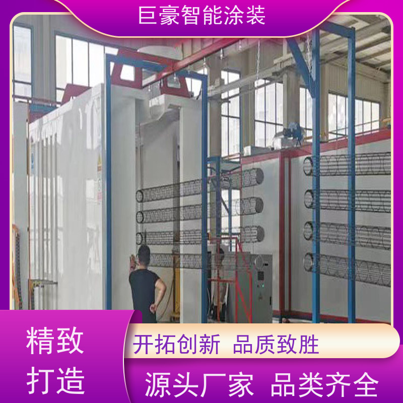 工厂定制 悬挂式喷涂 塑胶喷漆 节省涂料 节能减排