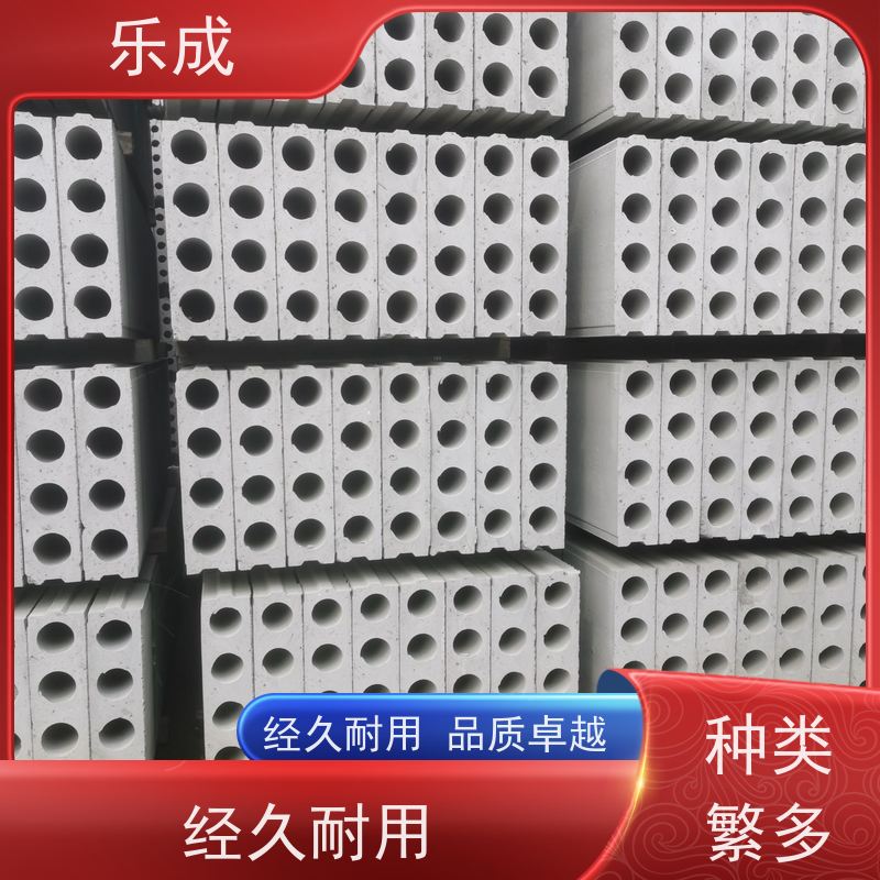 乐成 40/50/60宽规格齐全 支持定制 防火隔墙板 实力厂家 售后保证