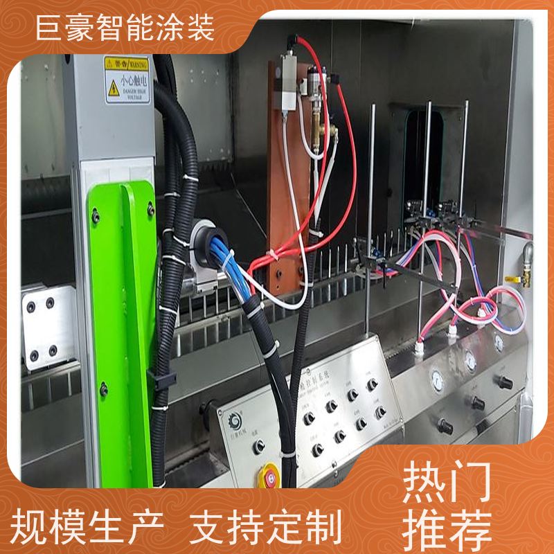 涂装设备源头工厂 环型喷漆线 3C数码外壳喷涂 膜厚均匀 节省人工