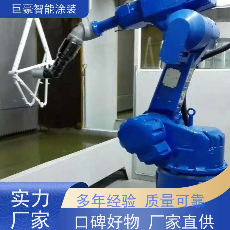 工厂定制 悬挂式喷涂 塑胶喷漆 节省油漆 省时省力