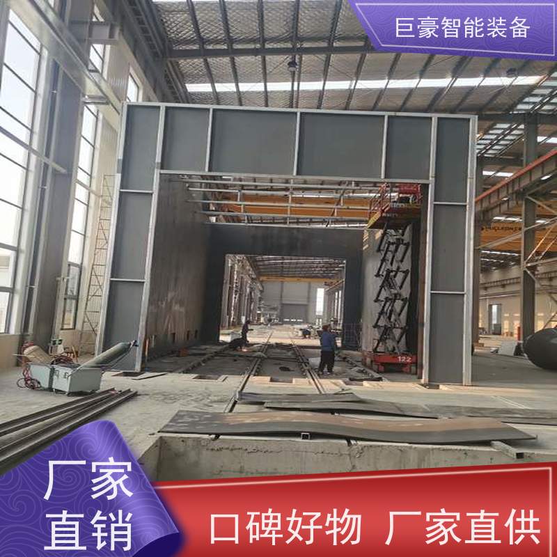 巨豪智能装备 悬挂式喷涂 静电粉末涂装 节省涂料