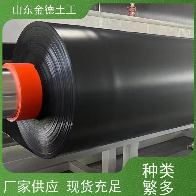 金德土工 沼液池绿色HDPE膜 覆盖黑膜 抗紫外线 耐氧化