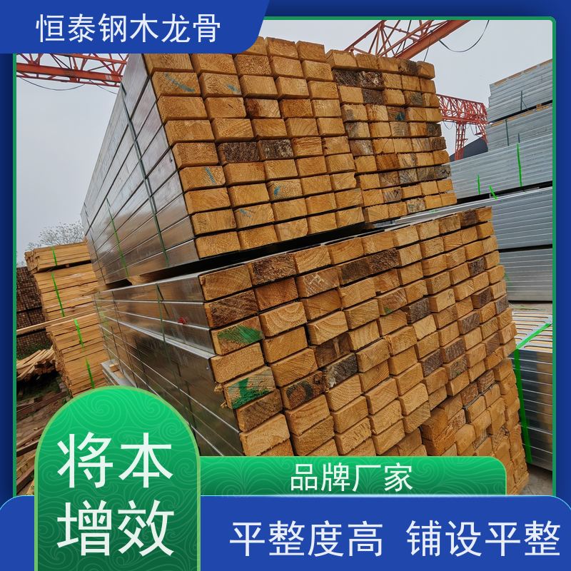 恒泰 四面孔钢木龙骨 三个月起租 Q235镀锌钢管 方便订钉