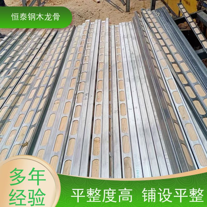 恒泰建材 墙边墙角垂直 90天起租 地铁建筑 墙体模板支撑钢包木