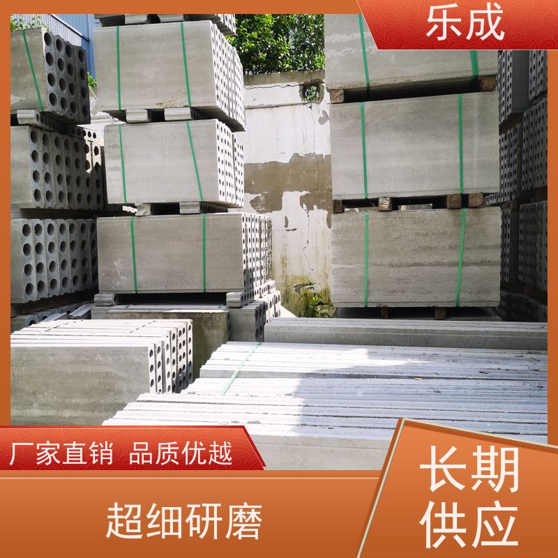 乐成 9\10\12\15\20厚可选 当天可发货 隔墙板 源头工厂 品类齐全