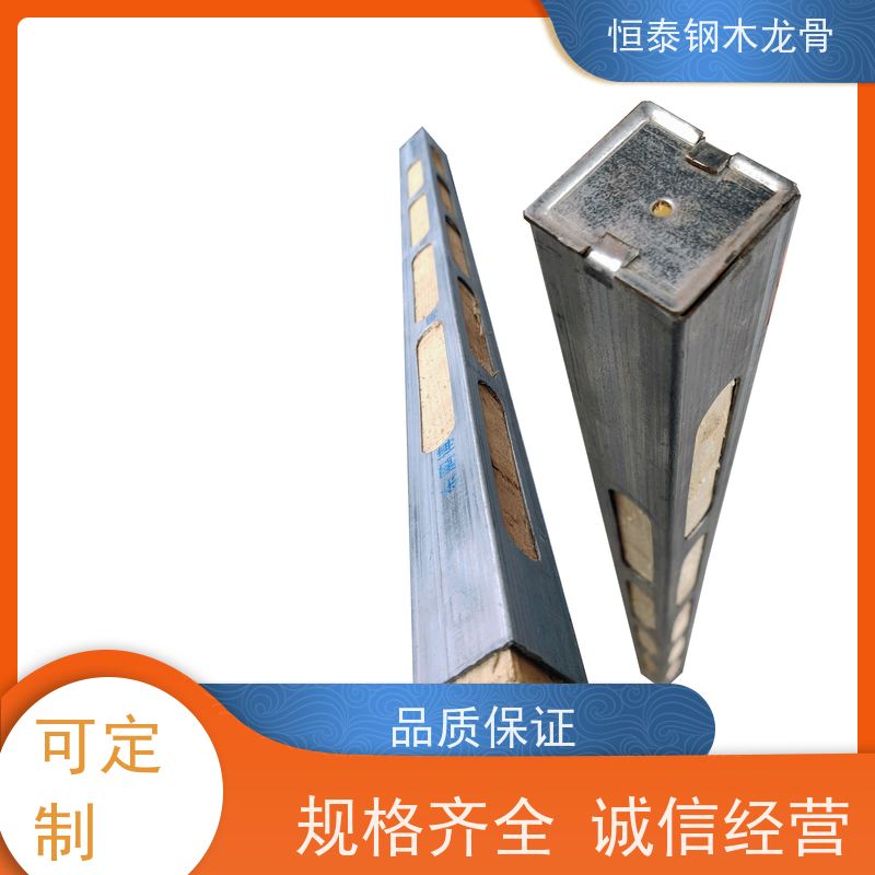 恒泰建材 钢包木 混凝土成型效果好 可做方案预算 超高层项目