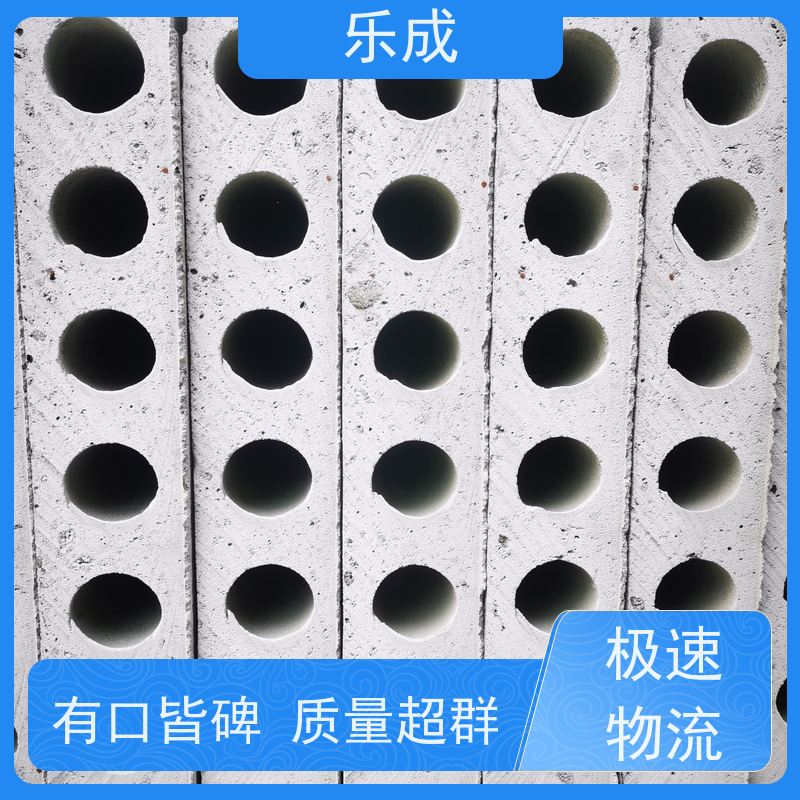 乐成 厂家支持定制易切割 预制隔墙板 品质优良 性能稳定
