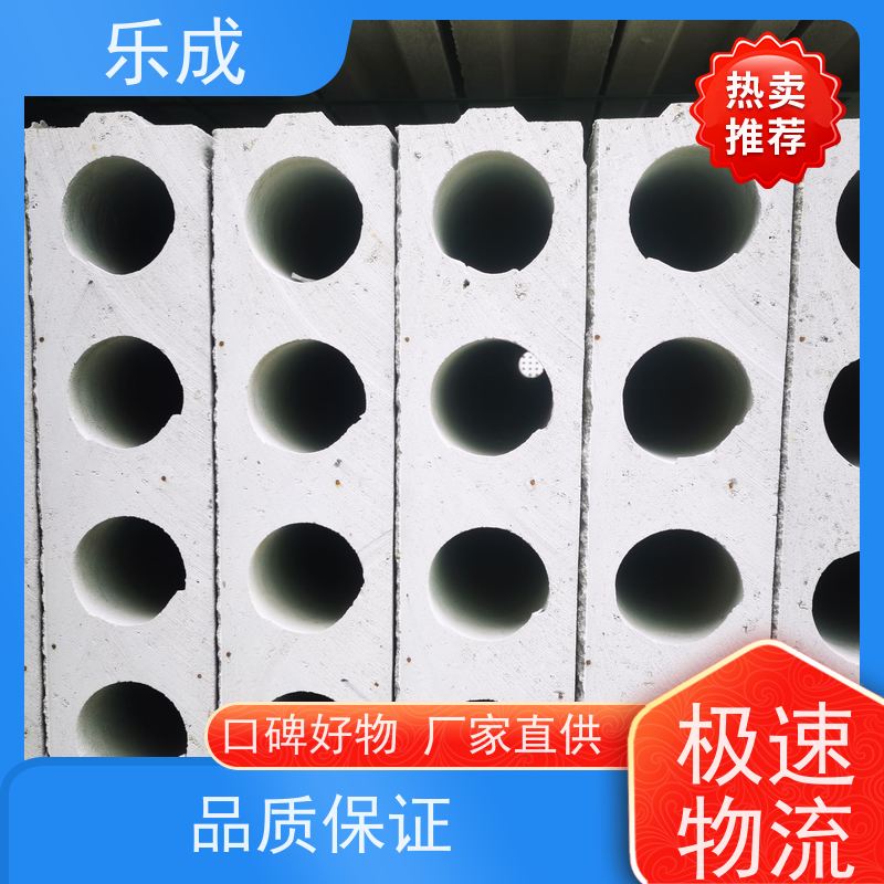乐成 防潮防火 支持定制 当天可发货 GRC预制隔墙板 保质保量 诚信经营