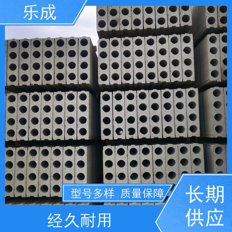 乐成 9\10\12\15\20厚可选 当天可发货 预制隔墙板 实力厂家 售后保证