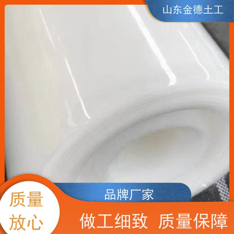 金德土工 沼液池绿色HDPE膜 覆盖黑膜 耐老化 抗腐蚀