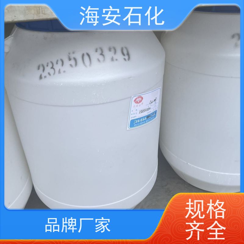 海 安石化 硬脂酸聚氧乙 烯醚 SG-10 乳白色固体 多种规格