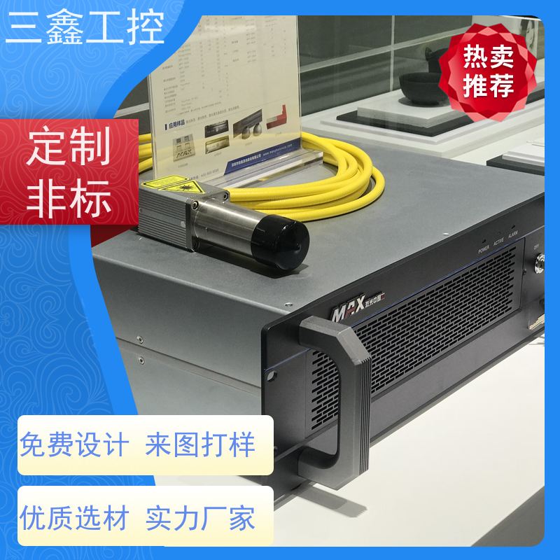 深 圳三鑫3U热插拔机箱 螺丝机外壳 OEM/ODM定制方案 免费打样