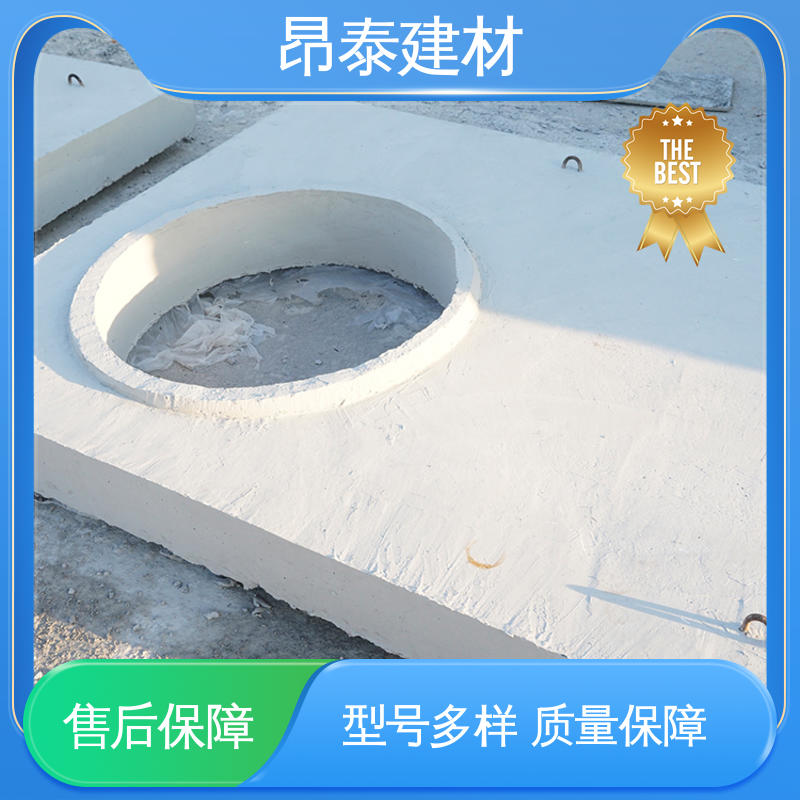 混凝土盖板 结构稳定 直径厚度可定制 雨水污水井 昂泰建材