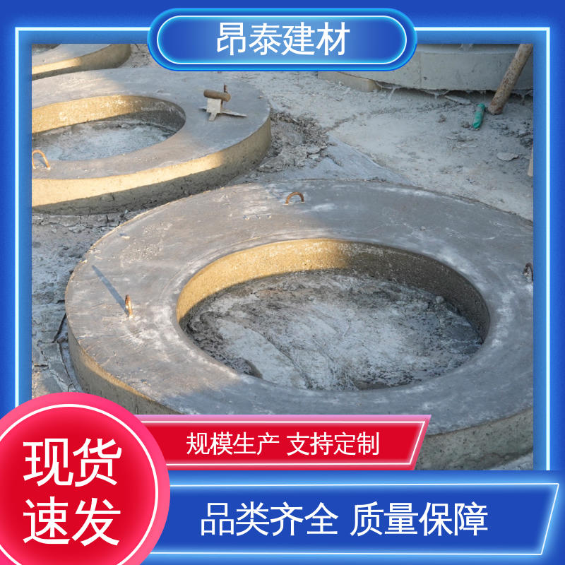 生产厂家 送货上门 圆形矩形可定制 抗剪能力强 混凝土盖板