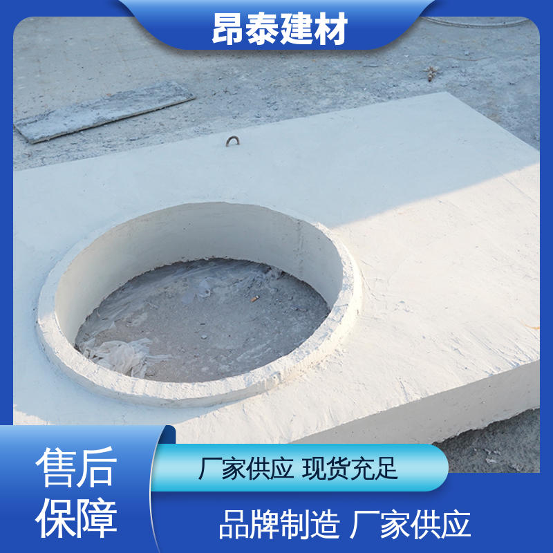 实力商家 库存充足发货快 钢筋混凝土 出货质检 预制盖板