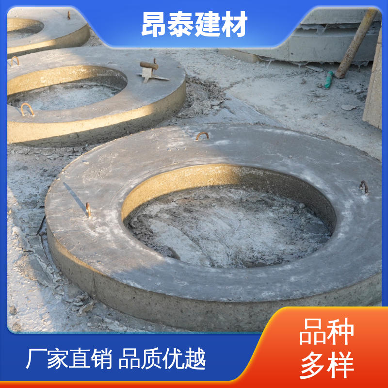 多种规格 雨水污水井 混凝土盖板 新型砌体材料 不易变形
