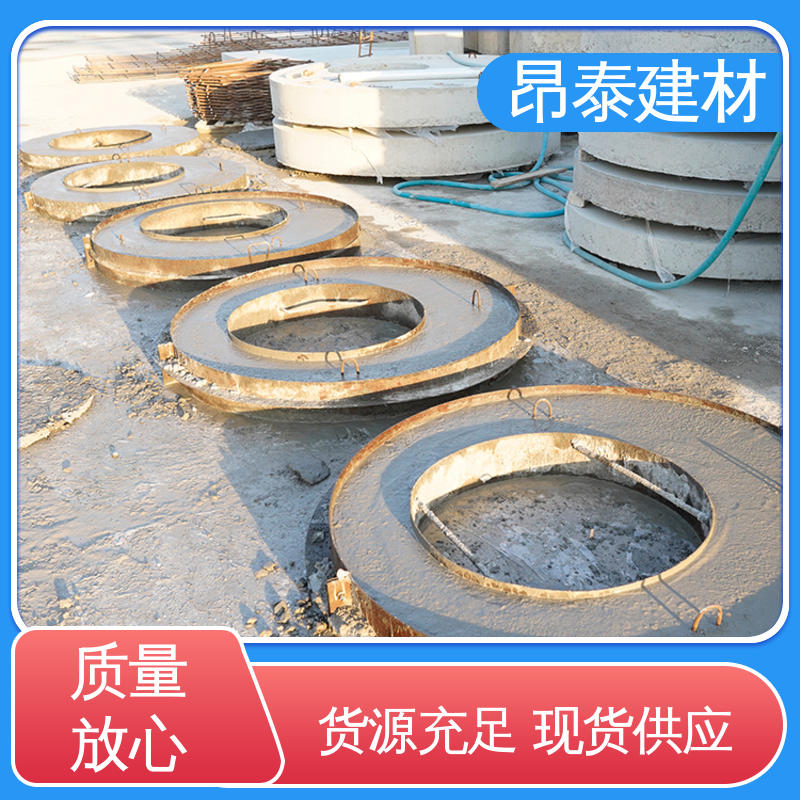 厂家直供 适用范围广 排水沟引水槽 坚固牢靠 预制盖板