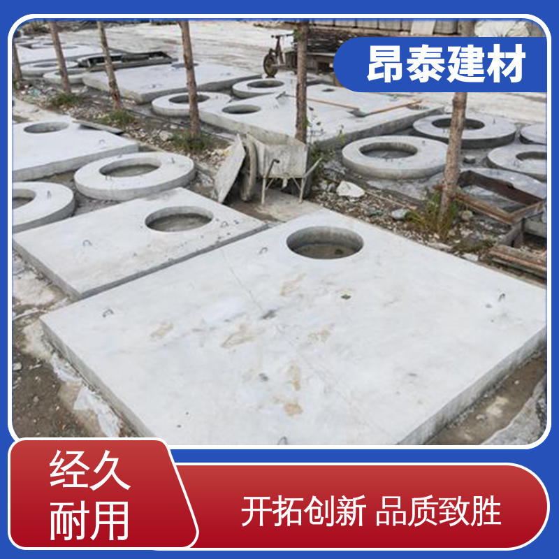 形状支持定制 雨水污水井 预制水泥盖板 坚固牢靠 源头工厂