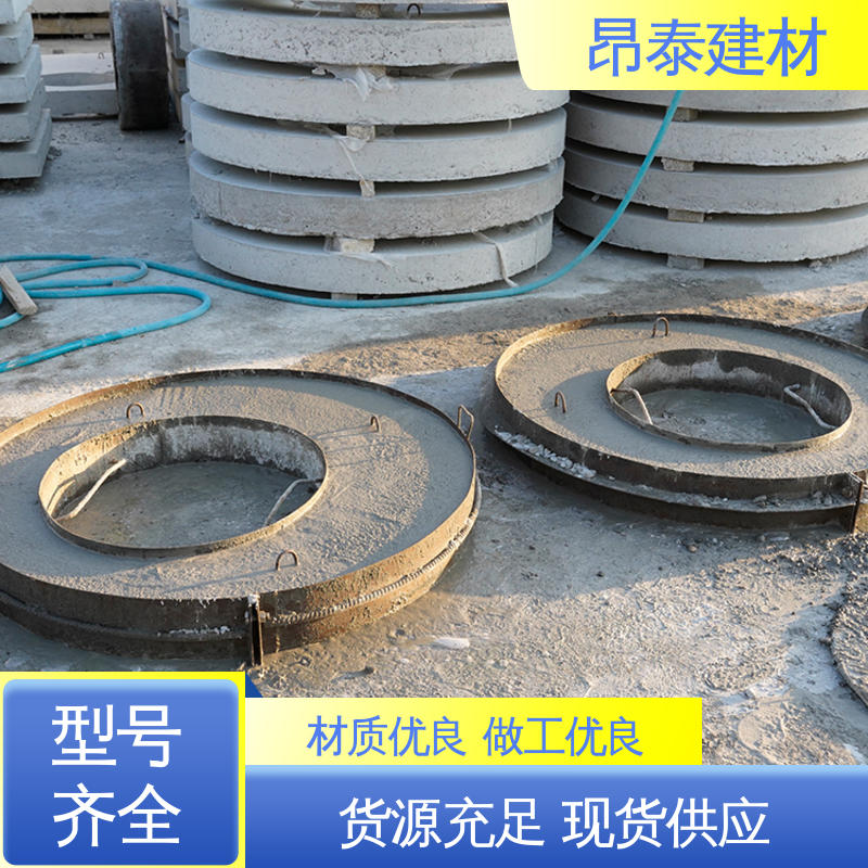 生产厂家 钢筋混凝土 经特殊工艺成型 水泥盖板 坚固牢靠