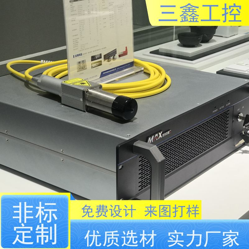 厂家供应上架式便捷式机箱 螺丝机外壳 参数标准 多种规格定制