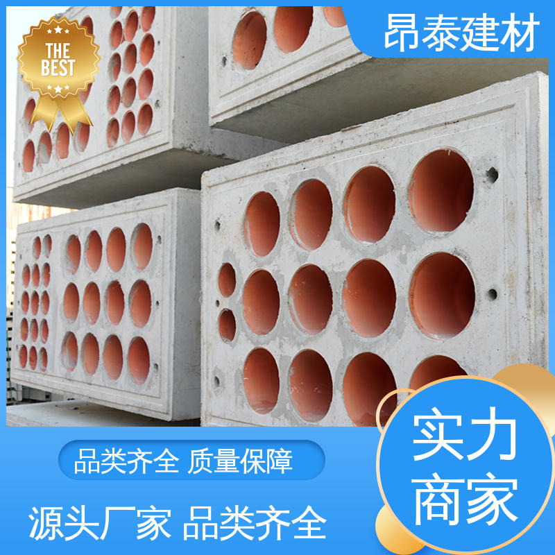 多种规格 基坑支护 水泥预制 多年行业经验 电力通信组合排管