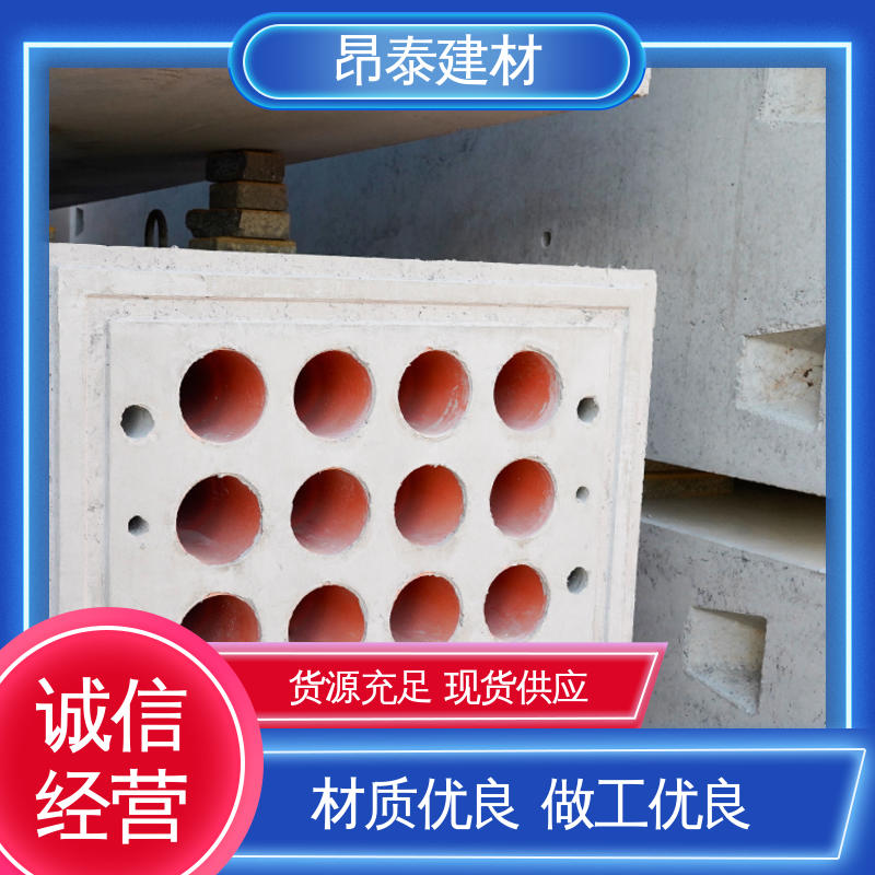 多种规格 密封性强 库存充足发货快 水泥预制 电缆排管
