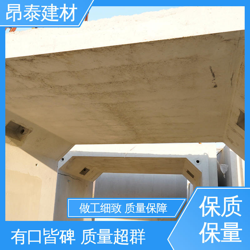 水泥方涵 电力管廊 尺寸支持定制 基坑支护 昂泰建材