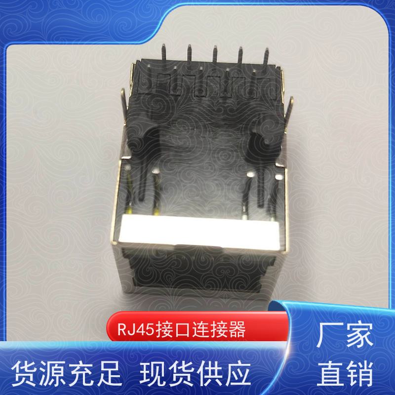 RJ45接口 网口连接器 工业以太网 水晶头 RA19013G08GA