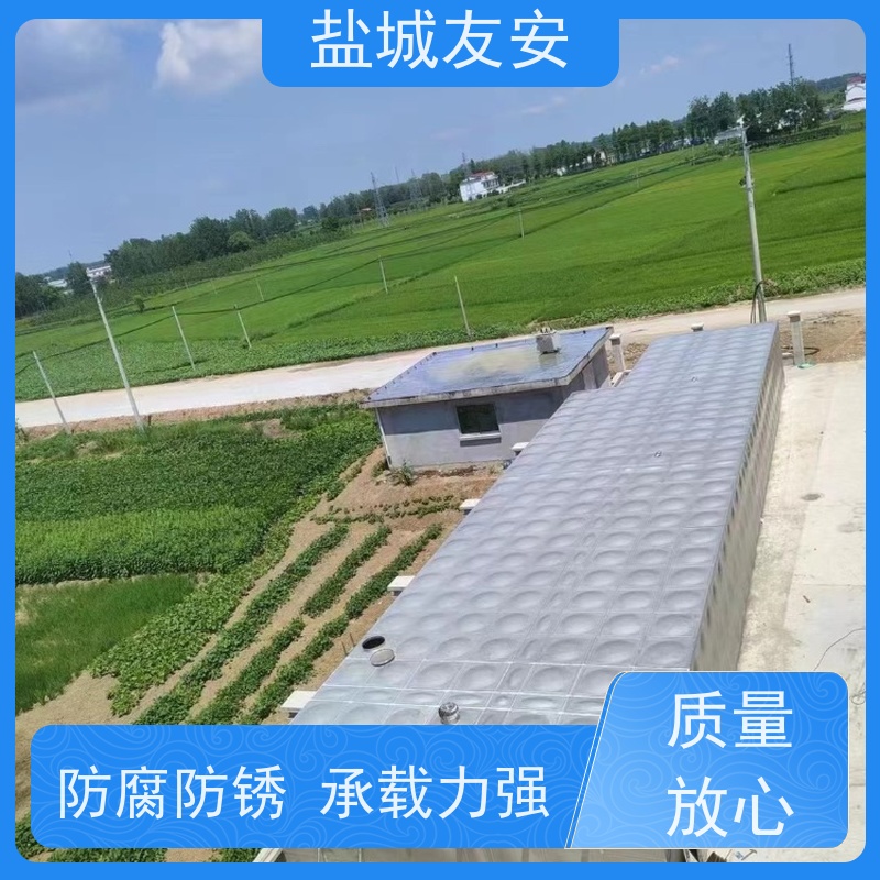 友安 不锈钢屋顶消防水箱 防止生锈 防爆防漏 箱泵一体化设备