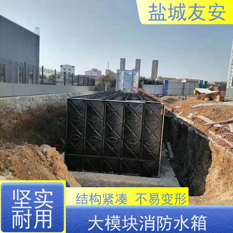 友安 智慧型地埋消防箱泵一体化 节省空间 适用性强 坚固耐用