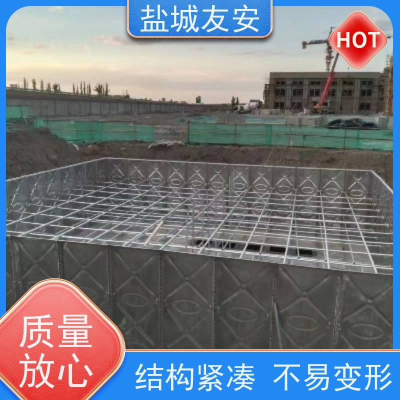 友安 装配式箱泵一体化消防给水泵站 采用模块化设计 严选原材 