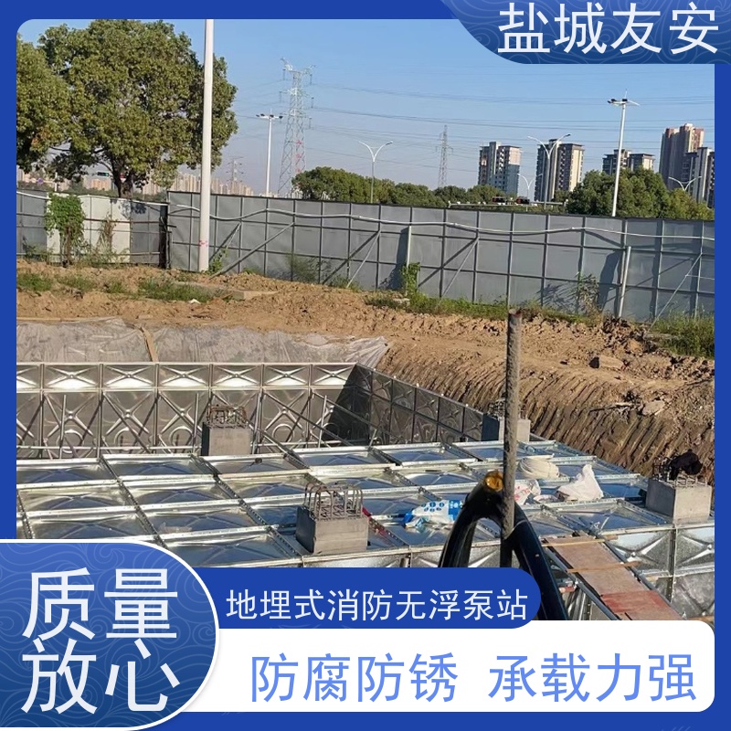 友安 智慧型地埋消防箱泵一体化 节能环保 维护方便 坚固耐用 