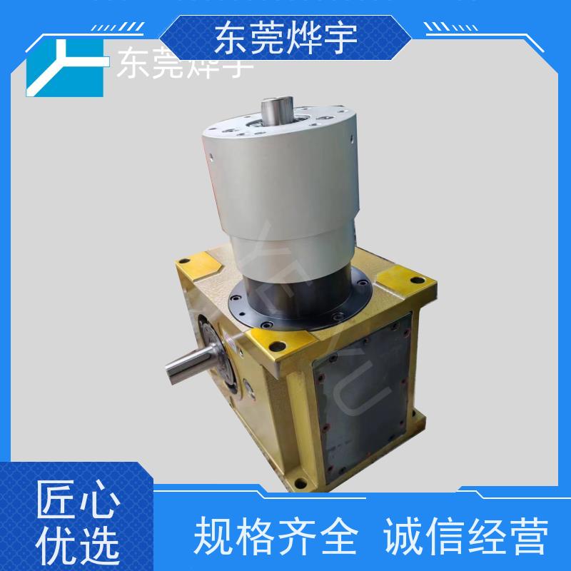  进口 高速 凸轮分度箱 左右摇摆上下升降 终身免维护 
