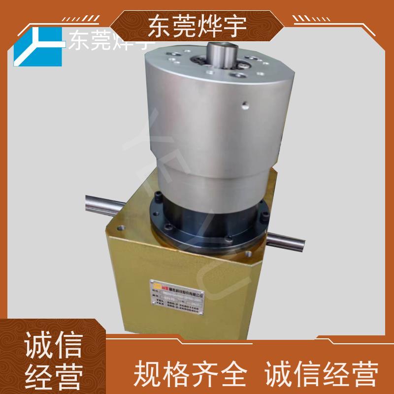 continue 特殊定制 凸轮分度器 摇摆顶升式 终身免维护 