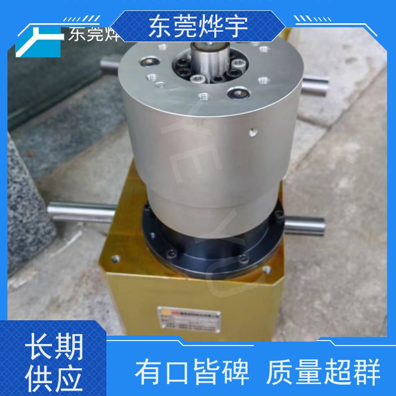 SUNKING 来图定制 间歇分割器 升降摇摆型 包运费