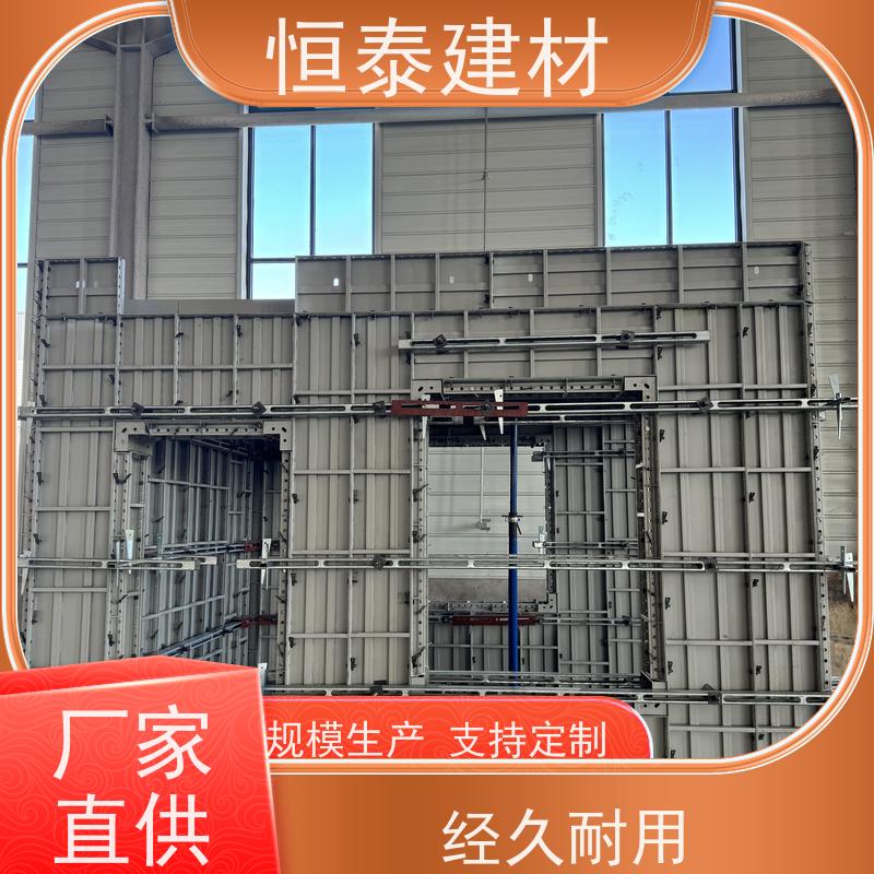 恒泰 建筑结构模板 可定制定尺可异形 数字模化