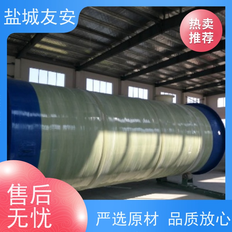 友安 雨水提升泵站 小区配套雨污截流井 经济实用