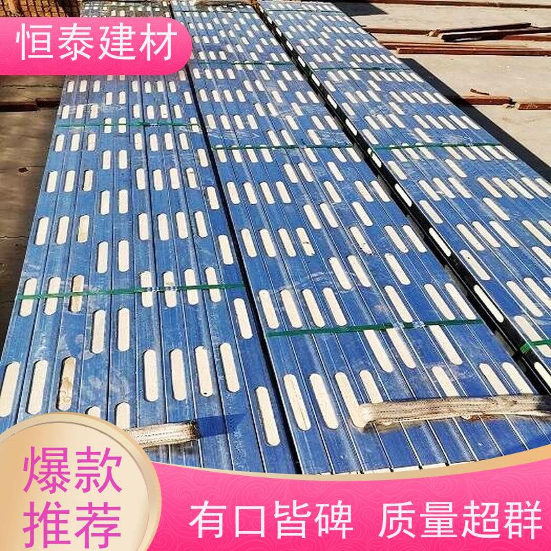 恒泰建材 桥梁模板支撑钢包木 不用二次找平或抹灰 提供施工方案