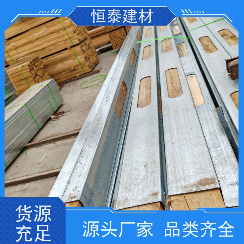 恒泰建材 顶板支撑钢包木 增长模板使用寿命 可提供增值税票
